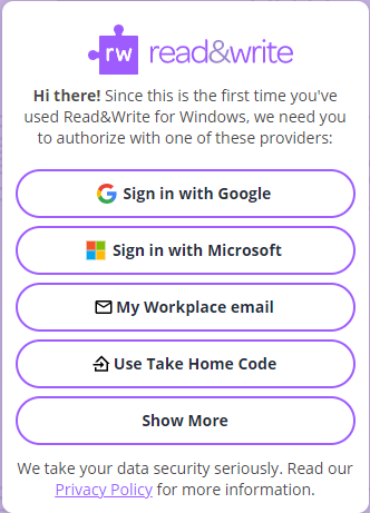 Product code entry screen